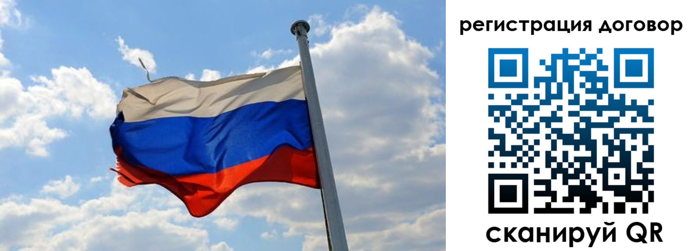 найти адрес прописки в Шимановске